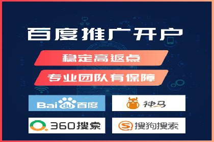 高效SEM广告投放实战技巧